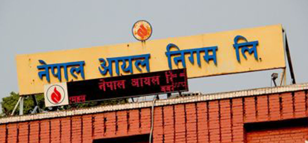 काठमाडौँमा एलपी ग्यासको अभाव नरहेको आयल निगमको स्पष्टीकरण, टेकुबाटै बिक्री सुरु