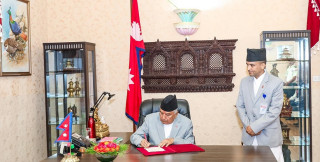 राष्ट्रपति पौडेलद्वारा संवैधानिक परिषद् अध्यादेश जारी