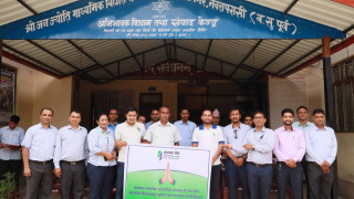 कामना सेवा विकास बैंकद्वारा श्री जन ज्योति माध्यमिक विद्यालय, देवचुलीलाई विभिन्न सहयोग