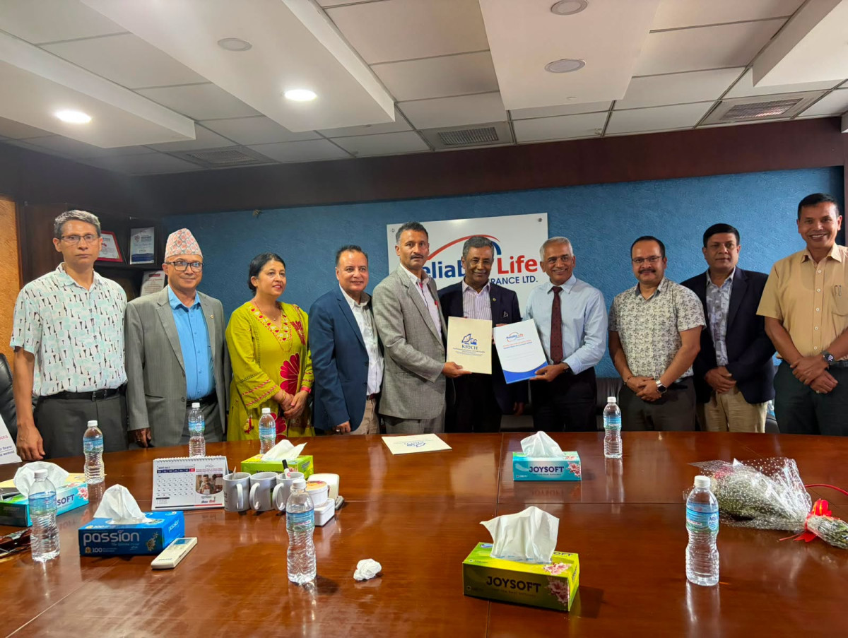 रिलायबल नेपाल लाइफद्वारा काठमाडौं इन्स्टिच्युट अफ चाइल्ड हेल्थलाई सहयोग