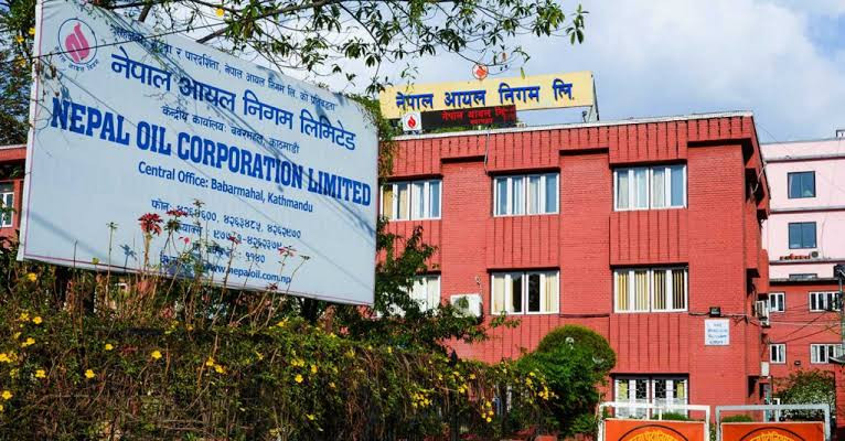 निगमको कार्यकारी अध्यक्ष नियुक्तिविरुद्ध सर्वोच्चमा रिट दर्ता