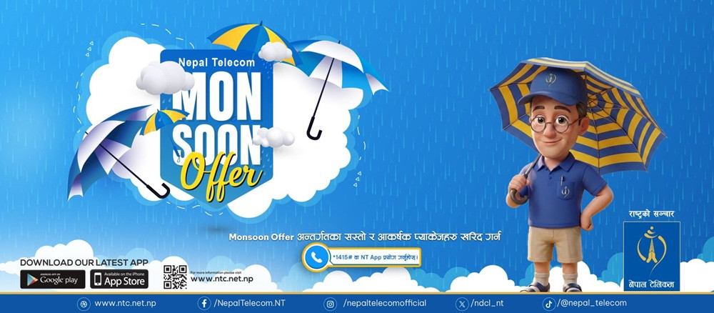 नेपाल टेलिकमद्वारा ‘मनसुन अफर २०८३’ सार्वजनिक :  यस्ता छन् सुविधाहरू