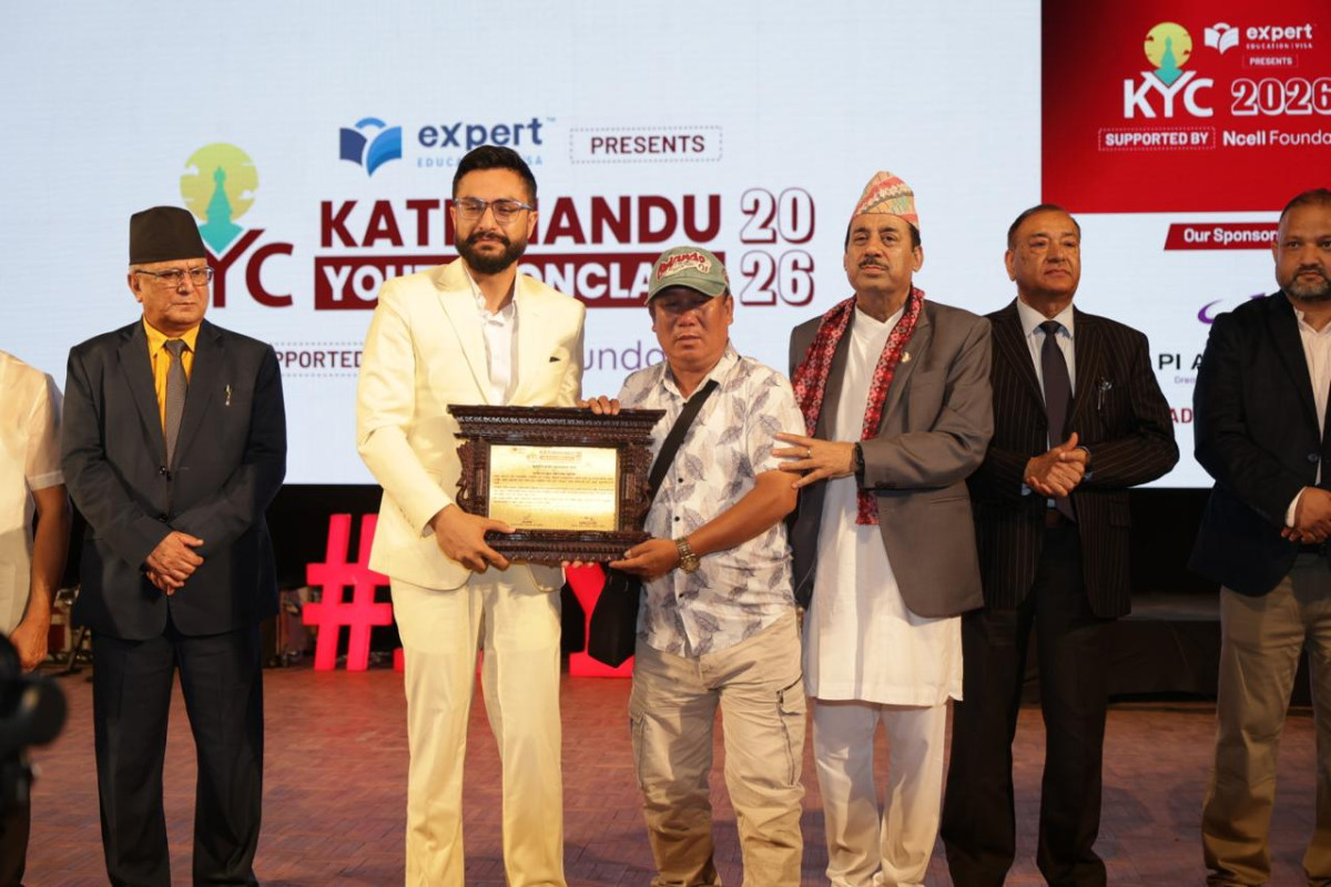 काठमाडौं युथ कन्क्लेभ २०२६ सम्पन्न : युवालाई स्वदेशमै अवसर सिर्जना र नेतृत्व लिने आह्वान