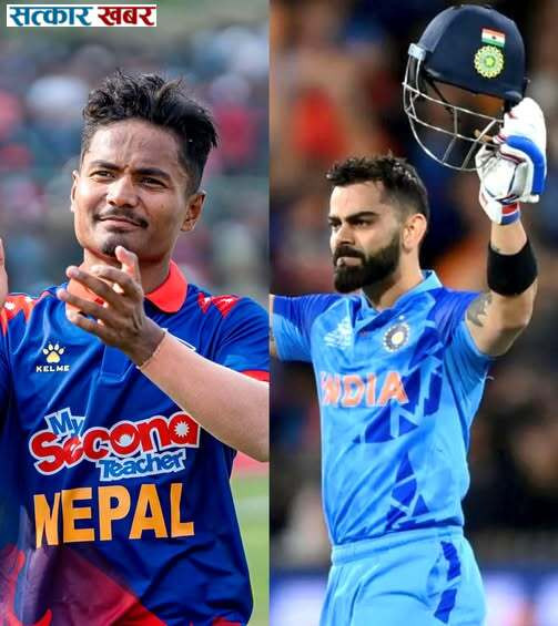 टी–२० कप्तानी: खेलसंख्यामा रोहित पौडेल अगाडि, जित प्रतिशतमा विराट कोहली भारी