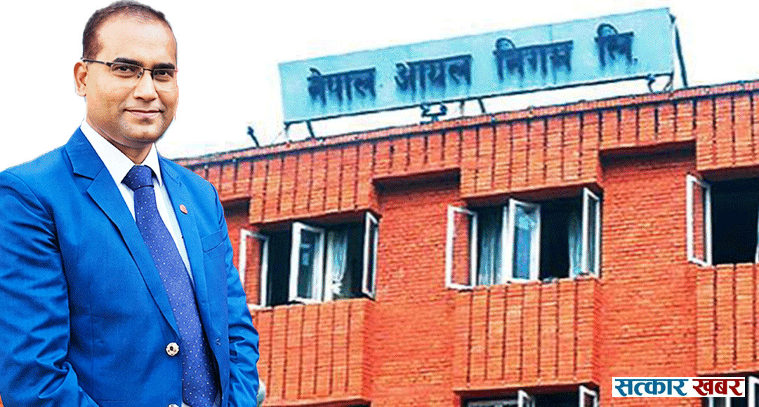नेपाल आयल निगमको कार्यकारी निर्देशकमा नागेन्द्र साह नियुक्त