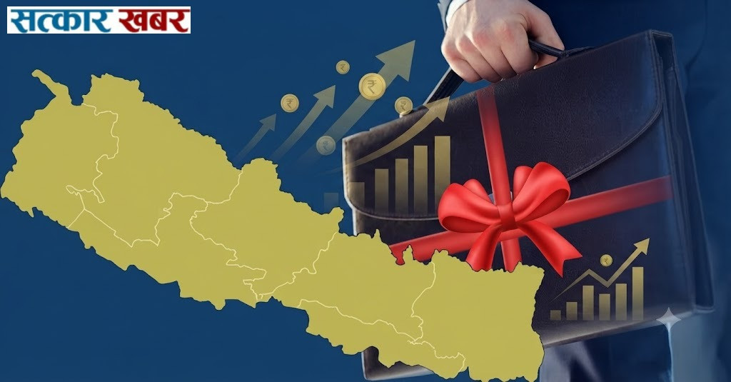 बजेट कार्यान्वयन र पुँजीगत खर्चमा भारी कमजोरी