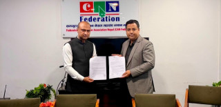 डिजिटल रूपान्तरण र प्रविधि पत्रकारितामा सहकार्य गर्दै क्यान महासंघ र टीजेएफ