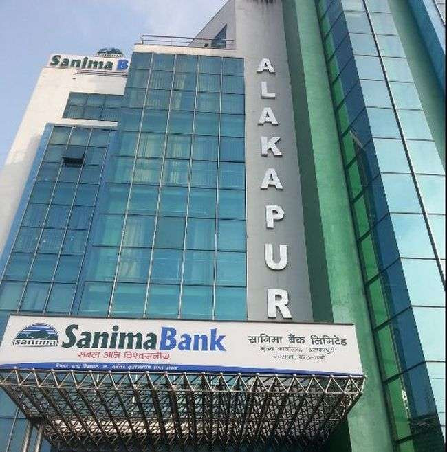 सानिमा बैंकद्धारा लाभांश घोषणा