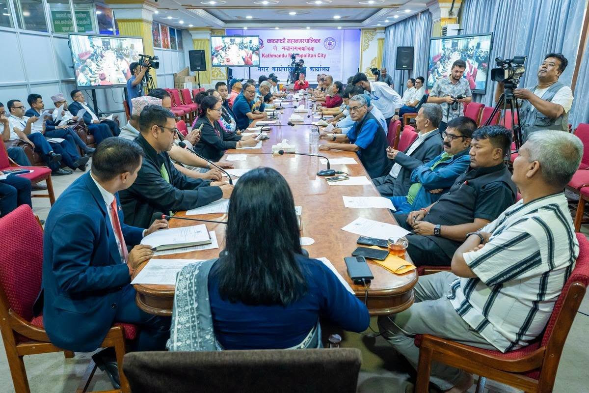 काठमाडौँ महानगरको कार्य सम्पादन स्वमूल्याङ्कनमा ७०.५ अंक