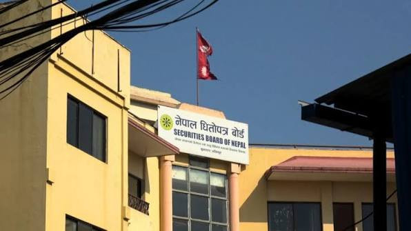 नेपालमा पहिलोपटक 'इन्ट्राडे ट्रेडिङ'को तयारी: सेबोनद्वारा अवधारणा पत्र सार्वजनिक