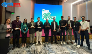 सिटिजन्स बैंक र इसेवाद्वारा अपाङ्गता भएका व्यक्तिका लागि ‘स्वावलम्बन कर्जा’ सुरु