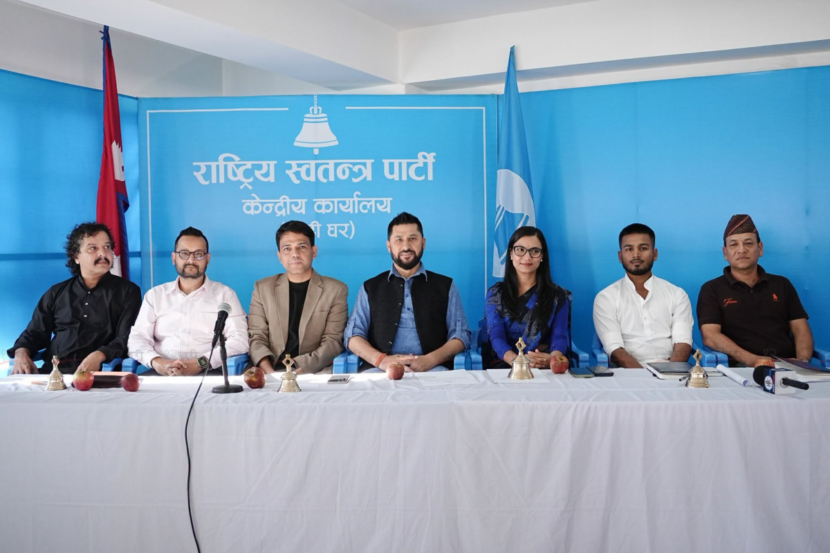 रास्वपाद्वारा १४ केन्द्रीय विभागका प्रमुखहरू मनोनयन, कुन विभागमा को ?